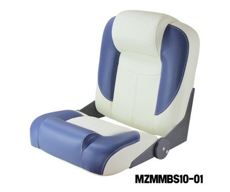 AQUA MARINE - Folding Boat Seat